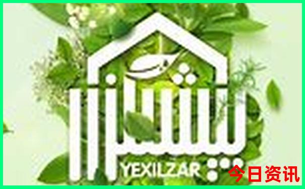 长沙南站离哪个景点近