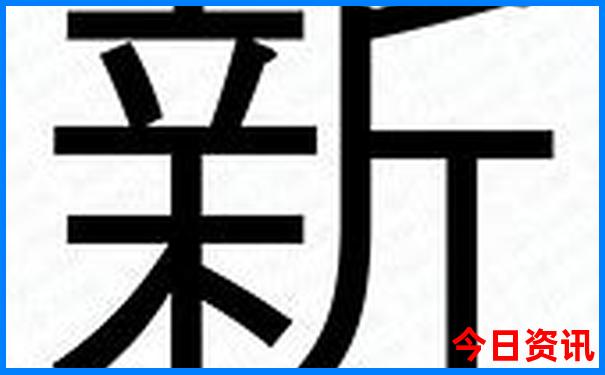 国内旅游9月推荐