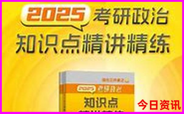 北京出发内蒙东北自驾游攻略