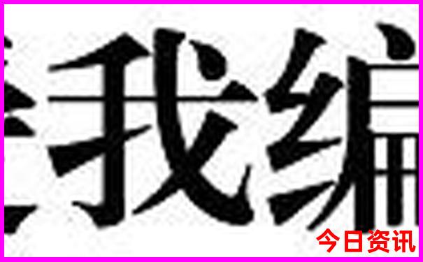 北京周边旅游必去十大景点