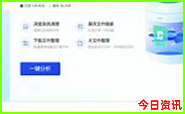 适合暑假带娃去旅游的地方推荐