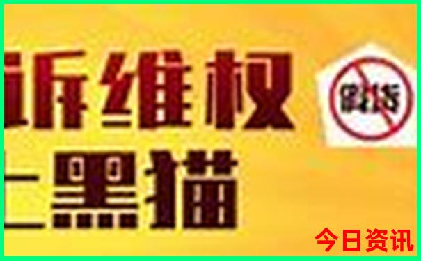 7月8月适合去哪里玩