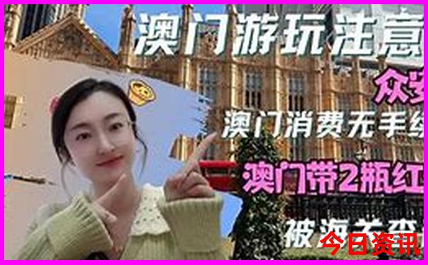 全国知名医院排行榜前十名