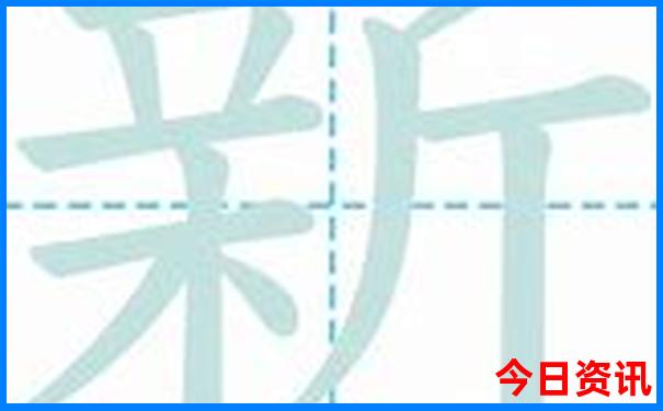湖南十大名茶最新排名