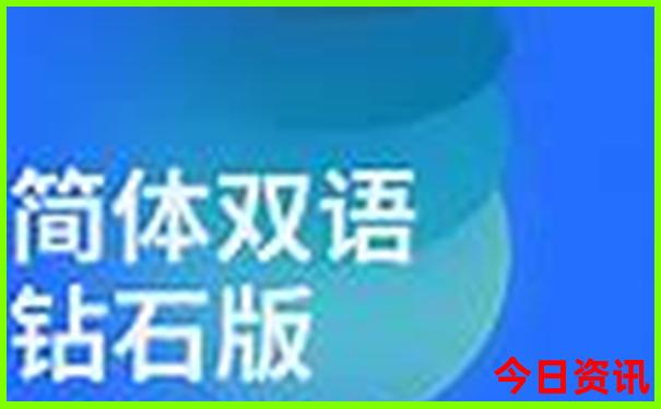 云南两天时间适合去哪旅游