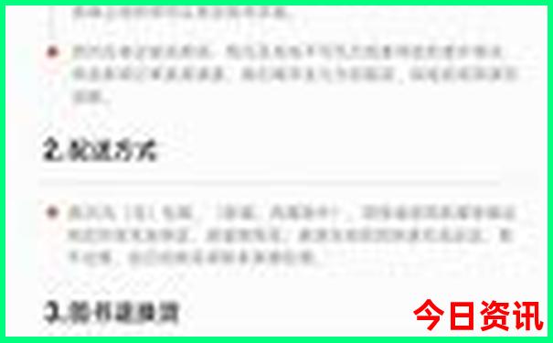 保定亲子游玩好去处