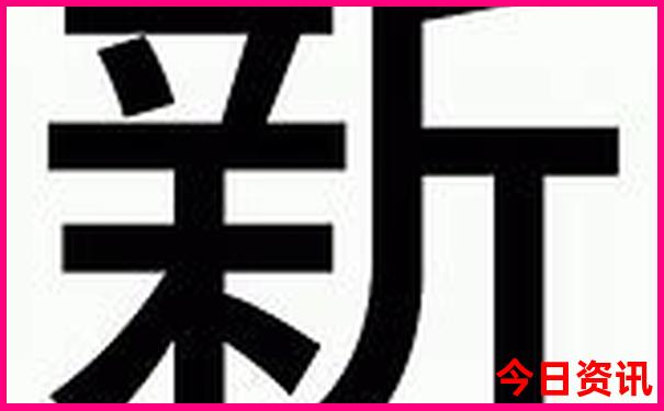 河北旅游景点大全排名