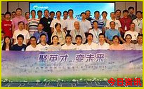 澳门最精准正最精准