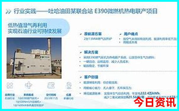 酉阳旅游景点大全