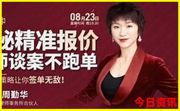 暑假去哪里避暑最好