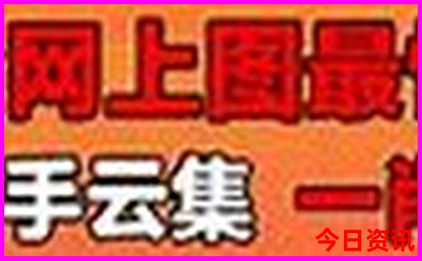 哈尔滨周边爬山旅游景点大全
