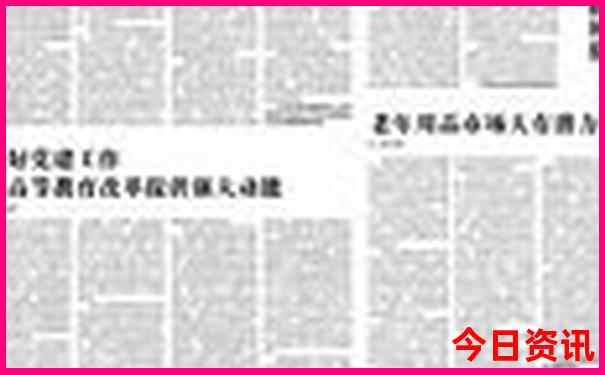 华山周边游玩景点推荐