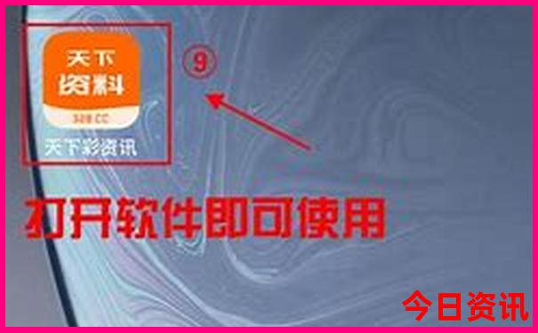 6，7月份适合去哪旅游凉快